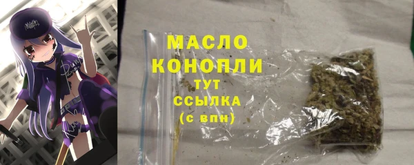 мефедрон Касимов