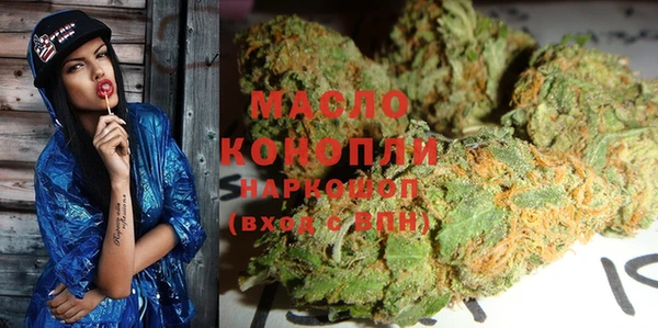 прущие крисы Карталы