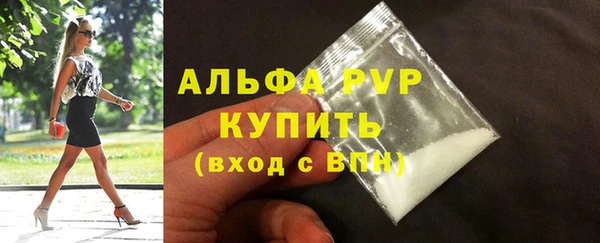 гашиш Чита