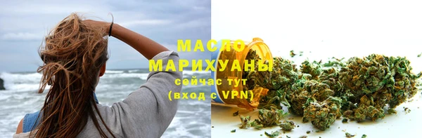 стаф Киренск