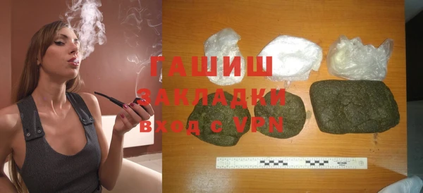 дурь Кинешма