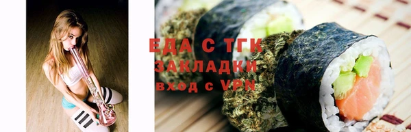 дурь Кинешма