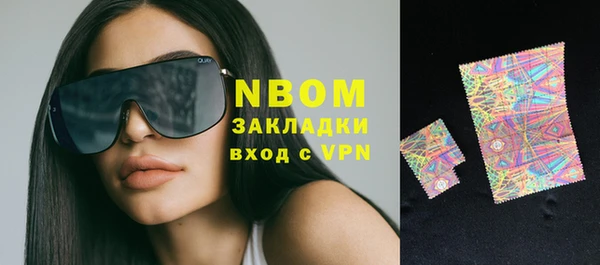 гашишное масло Киреевск