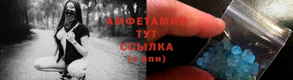 дурь Кинешма