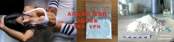 ECSTASY Карпинск