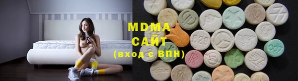 дурь Кинешма