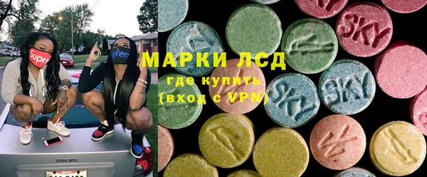 гашишное масло Киреевск