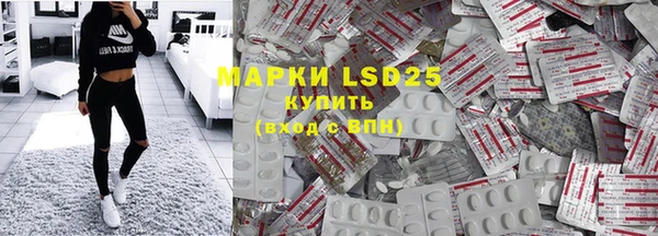 мефедрон Касимов