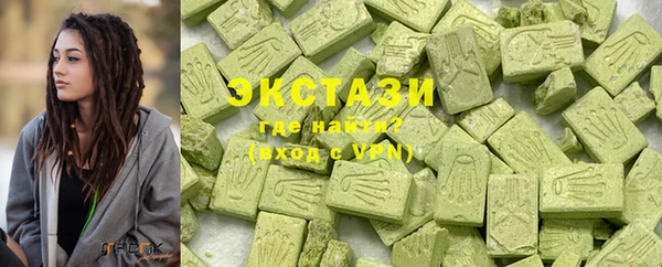 гашиш Чита