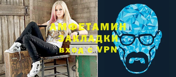 стаф Киренск