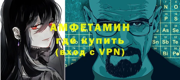 гашишное масло Киреевск