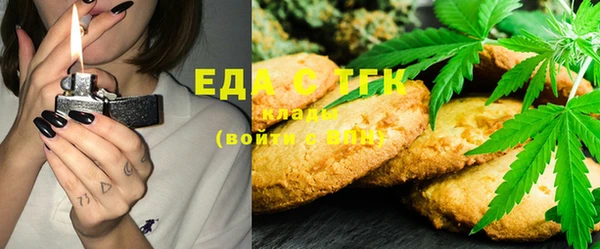 ECSTASY Балашиха