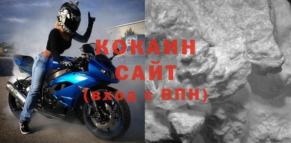 прущие крисы Карталы