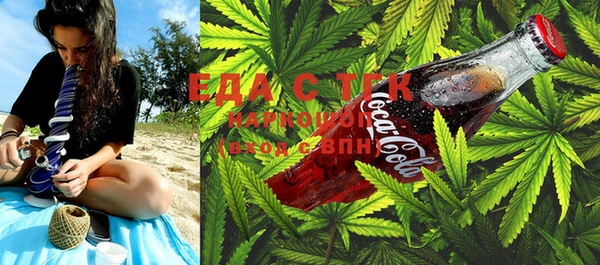 дурь Кинешма