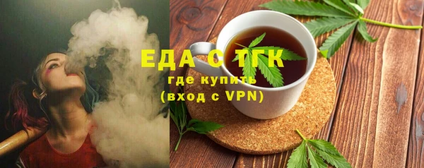 ECSTASY Карпинск