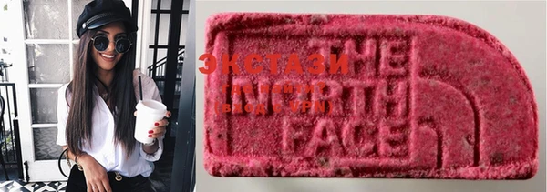 гашишное масло Киреевск