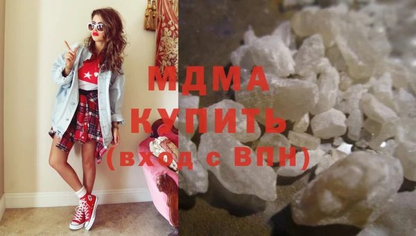 стаф Киренск