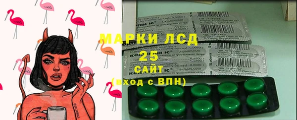 первитин Архангельск