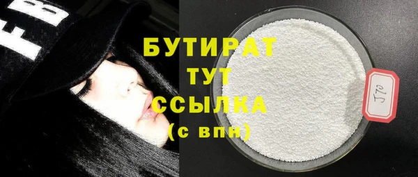 прущие крисы Карталы