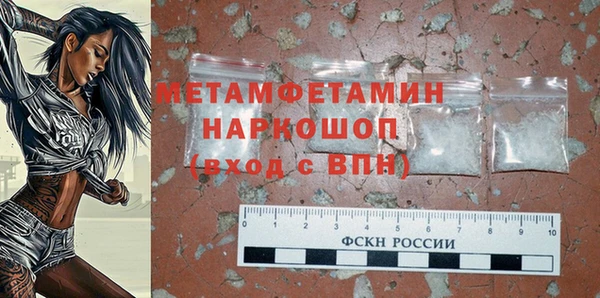 стаф Киренск